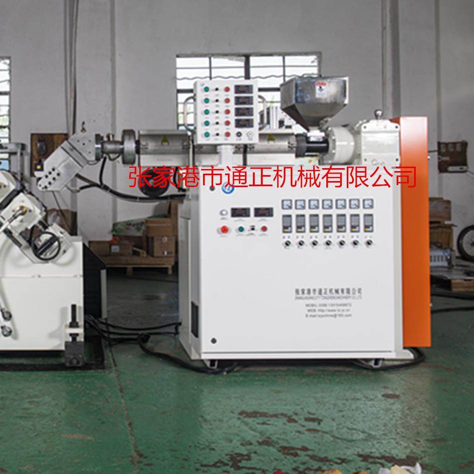 塑料挤出机单螺杆挤出机片材挤出机型材挤出机PC、PE挤出机,五金/工具,挤出机,淘宝优惠券,粉丝福利购,淘宝优惠卷