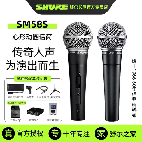 正品行货｜官方售后｜假1赔4｜咨询领优惠