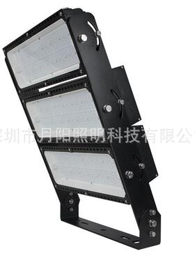 750W加厚IP67黑金刚3030贴片LED投光灯750WLED高杆球场灯套件足瓦