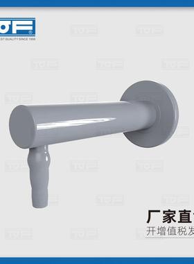 TOF科恩实验室化验室通风柜壁式出气口KB6-2