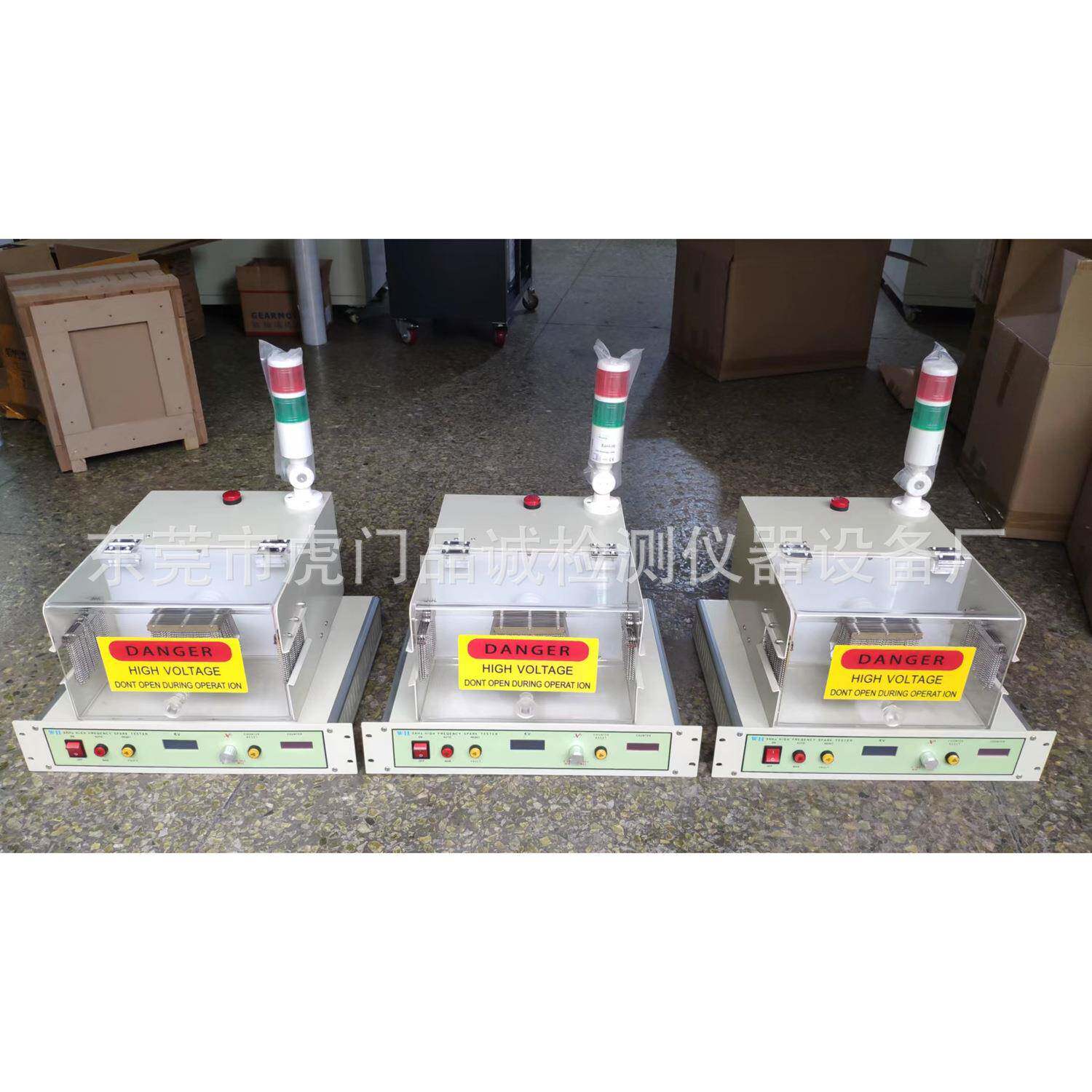 电线电缆高频分体火花试验机UL标准高频火花测试仪正弦波试验机