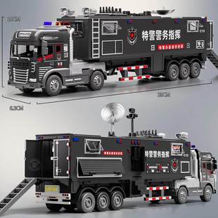 合金加长特警指挥车玩具警车男孩公安运输车汽车儿童警用房车卡车