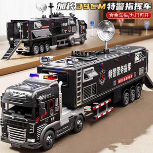 合金大号消防车玩具惯性声光移动消防指挥车真设计男孩生日礼物