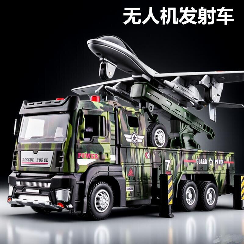 无人机发射车合金车模型