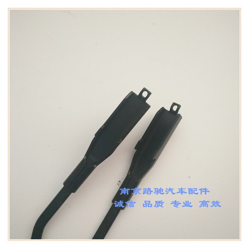 适用荣威550 350 名爵MG5 6 雨刮臂 雨刮 雨刮杆子