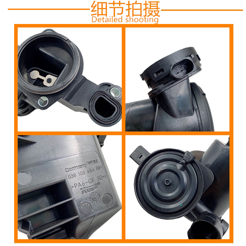 适配02-05款老四眼波罗POLO1.4油水分离器废气循环阀发动机废气阀