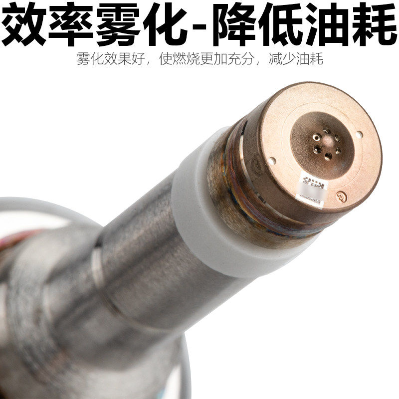 适配A4LQ3Q5A3A5A6L迈腾CCTiguan新Passat明锐昊锐野帝CC喷油嘴