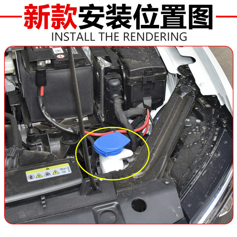 适用保时捷凯燕福斯TouaregQ7雨刮喷水壶盖 水箱盖玻璃水壶盖