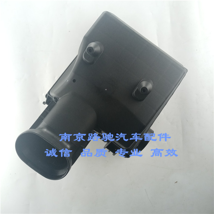 适用荣威550 750 350名爵MG6 5 7空气滤芯外壳壳体空气滤芯罩空气