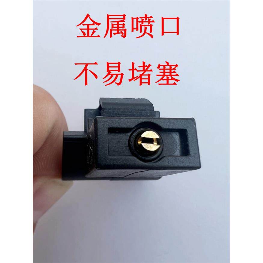 新捷达POLO桑塔纳宝来波罗领驭B5雨刮喷水嘴前玻璃机盖喷水头