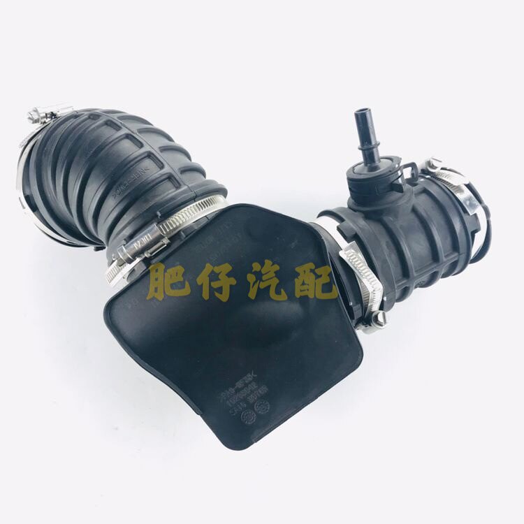 适用荣威I6 新名爵MG6 空气滤芯进气管 出气管空气滤芯壳进气口MG