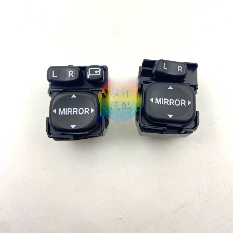 ToyotaCorolla花冠REIZRAV4威驰后视镜调节开关后照镜折叠开关