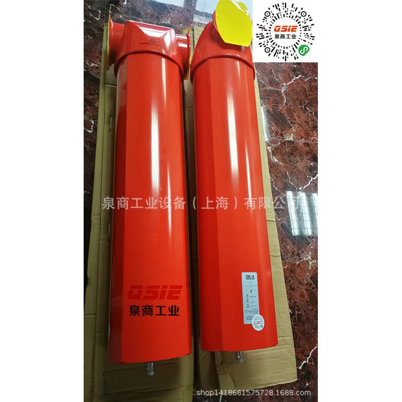 多米尼克精密过滤器上海泉商工业销售多米尼克精密过滤芯除水除油