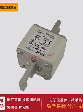 熔断器170M4059 170M4060 170M4061 170M4062 170M4063 170M4064