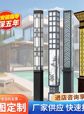 方形景观灯柱户外防水米led太阳能广场灯小区庭院灯园林公园路灯