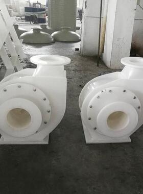 厂家直供防腐离心风机p4-72型耐腐中压聚丙烯pp塑料风机pp排风机