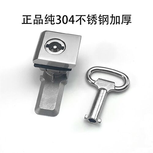 MS813-S不锈钢 机箱机柜圆柱锁 工业柜锁 开关电器柜锁机箱机柜锁