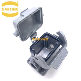 HARTING浩亭/哈丁 连接器/接线盒 19300061255 6针底座带盖 M20