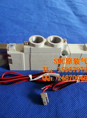 SMC原装 SY7440-4DZD先导阀 SY7440-5DZD电磁阀现货 SY7440-6DZD