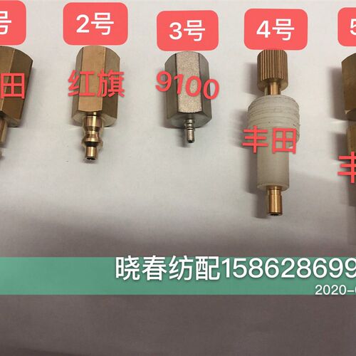 原装进口SMC电子气压表数字显示压力表PPA100喷气织机维修配件