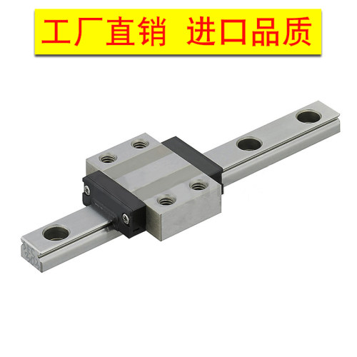 微型直线导轨加宽SEBML SEBMLZ SE2BML SE2BMLZ 8 10 13 16 20