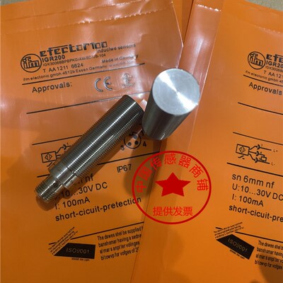 全金属电感式接近开关 IGR200 IGK3006BBPKG/AM/SC/US-104 现货