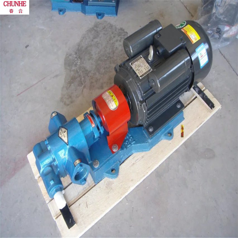 齿轮油泵电机组 两相三相机油柴油泵 KCB高压力抽油泵