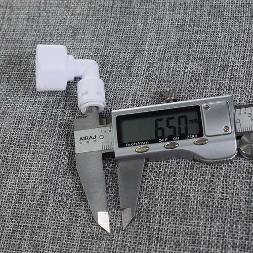 4分内丝转2分快接弯头 42内弯 净水器接头配件 内牙内螺纹转接头