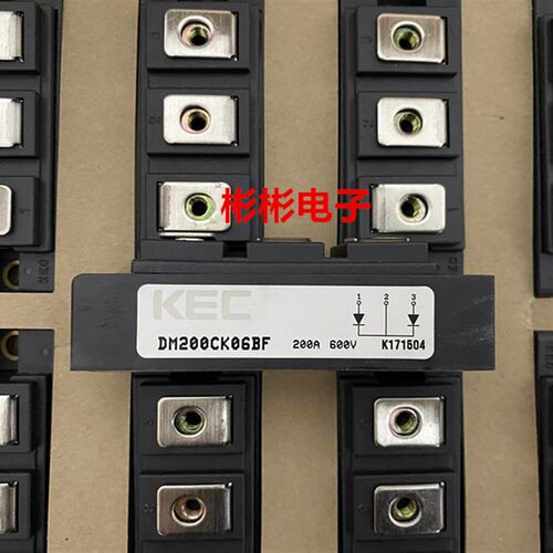 韩国KEC DM200CK06BF 电焊机快恢复二极管模块 DBC2F200N6S  200A