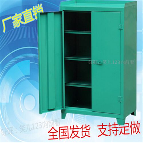 双开门工具柜 箱 带抽屉 工具箱 手推工具车 带锁  零件 铁皮柜