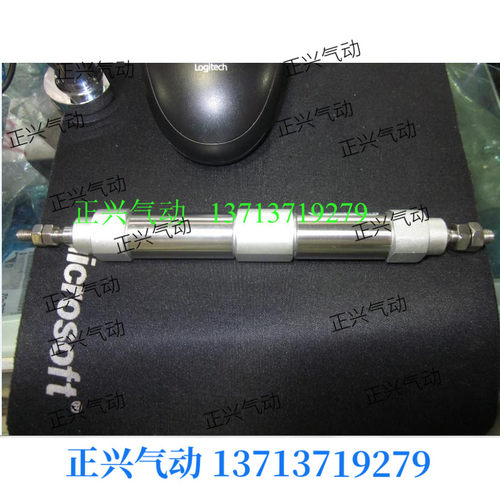 .定做高质量SMC型气缸CJ2KB16-14-U1L00012,....。..