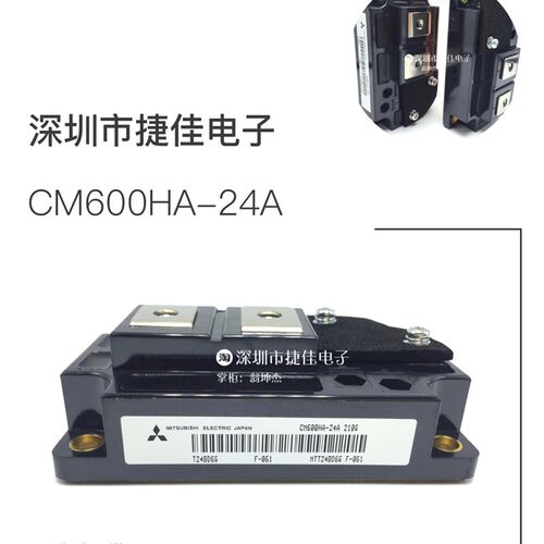 CM600HA-24A CM600HA-5F CM600DU-24F CM400HA-24A CM500HA-34A