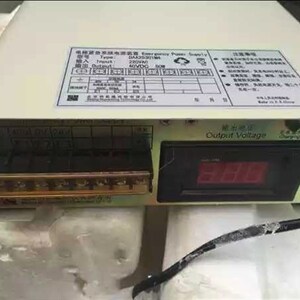 通力电梯配件/总线制对讲中续电源/KEP-402-05SQ/通力中续电源