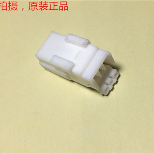1-174928-1  3孔原装母头 AMP原装正品 高阻燃材料