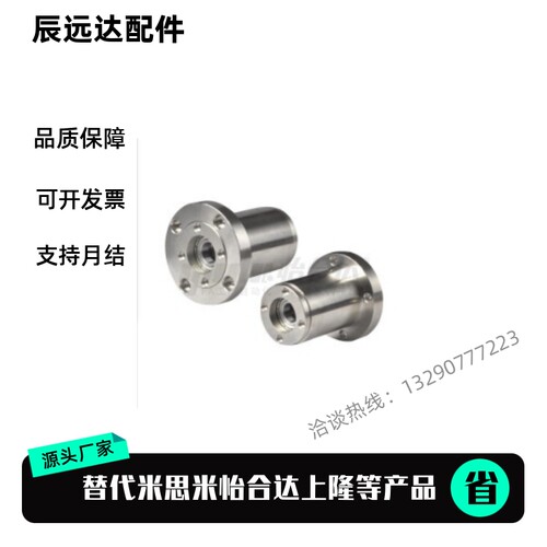 带座轴承BJC81 BJC82-7006 7007-N S R-L120 L130 L150 L140 L250