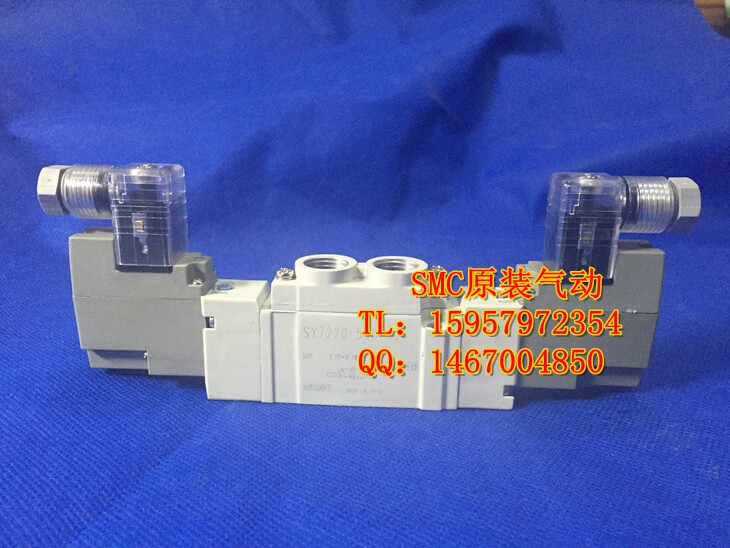 SMC原装正品SY7320-3DZD-02先导式电磁阀 SY7320-4DZD-02三位五通