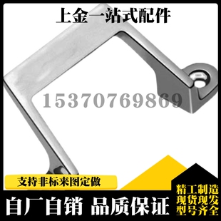 替代 XAK21-L80/L100/L150 UWASNDF不锈钢压铸直角型拉手