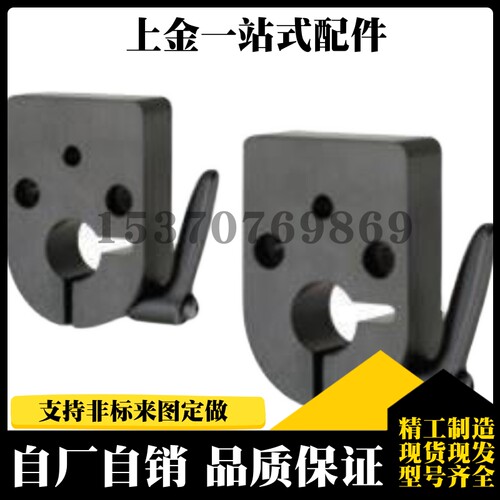 LKF11-D16-D17-D20夹板 大型数字式位置显示器用孔径DPQK16/17/20