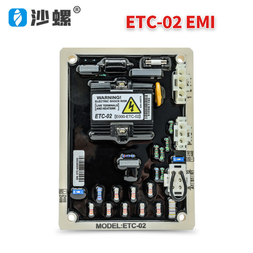 ETC-02德科发电机AVR调压板ETC-01柴油发电机组电压调节稳压板