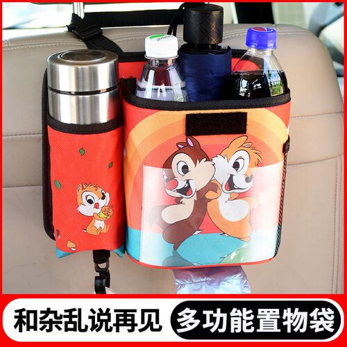 创意车载垃圾桶悬挂式车用置物桶汽车收纳桶多功能卡通车上收纳箱