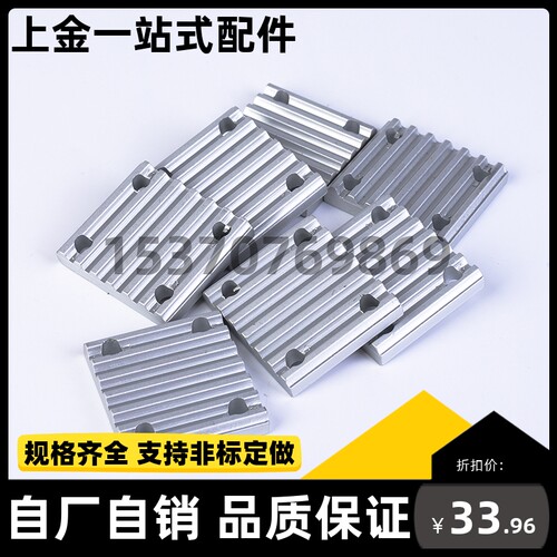 TBCR-T10150 T10200 T10250 T10300 ECY51-T10-150 200 250 300