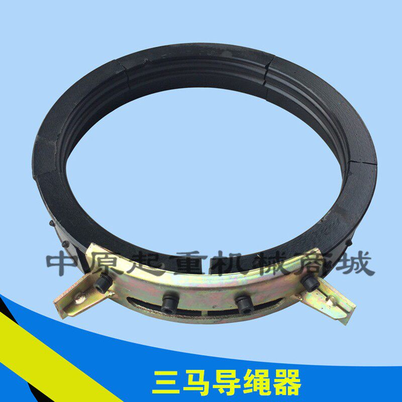 江苏三马钢丝绳电动葫芦盘绳器 10T三马导绳器/排线器