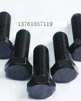 8.8级反牙外六角螺丝 M5X16 - M16X50  (10只1包)