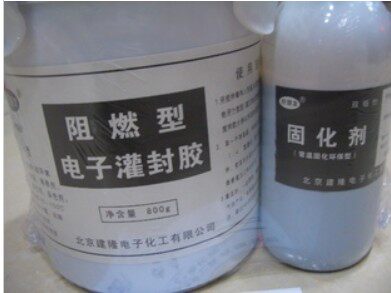阻燃型电子密封胶 环氧树脂灌封胶1000g 黑色/白色/透明