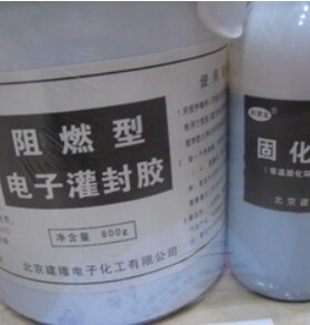 阻燃型电子密封胶 环氧树脂灌封胶1000g 黑色/白色/透明