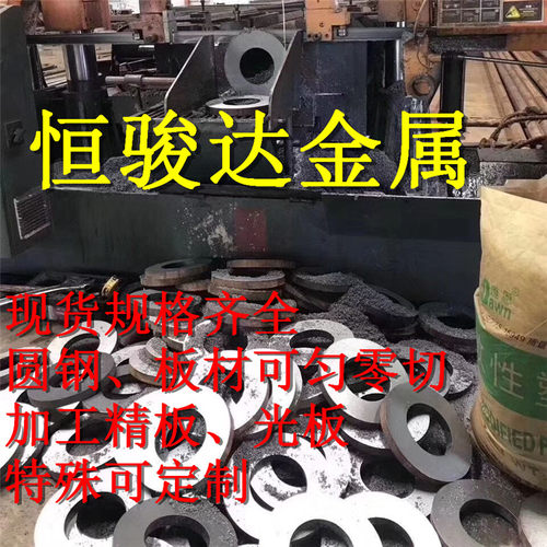 现货直销DT4电工纯铁棒电磁软铁光圆板材方块纯铁管锻件 工业纯铁