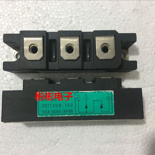 2RI60G-160 2RI100G-160 2RI100E-080 原装拆机整流二极管模块