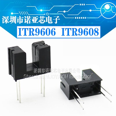全新ITR9606/ITR9608 直插DIP-4 9608 9606 槽型光耦/光电开关