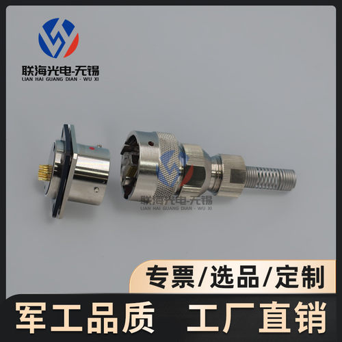 YW120F01S1 YW110F01-01高速网络连接器RJ45带LED网口插头座防水