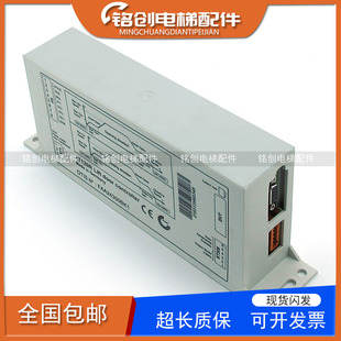 OTIS西子奥的斯电梯门机控制器变频器AT120门机盒FAA24350BK1全新